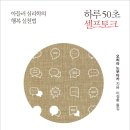 행운셀프 이미지