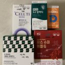 환도약국 | 성별,임신선,중기영양제,2차기형아검사,A형B형간염접종,임산부항생제복용,표피낭종,임신적정몸무게,환도통