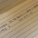 GS25전주교대점 네이버블로그