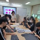정리수납자격과정 이미지