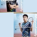 민골프클럽 | 일본산 배드민턴 라켓, 요넥스만 선택지일까? 오쿠하라노조미가 선택한 미즈노