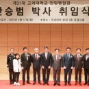 안암31 이미지