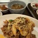 다금식당 | 경북 영천 혼밥하기 좋은 식당 다금에서 제육 덮밥