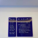 녹쟌니 이미지