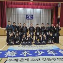 김재현검도관