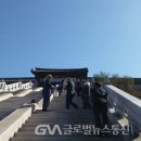 통일대로 이미지