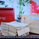 구조라범선 이미지