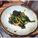 우미가든