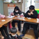 드리미지역아동센터 이미지