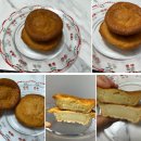 이디야 양주미소점 | 이디야 연유뿌린 버터떡 얼먹,굽벅 비교후기