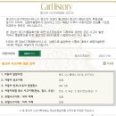 엠파크서비스(주) 이미지