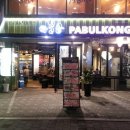 낙성대동-22 이미지