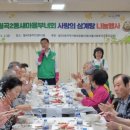 월곡2동 이미지