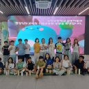 산인초등학교 경남도민일보
