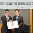 ㈜팩토리후 이미지