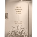 포토샵/일러스트 디자인실무 | 양산디자인학원 편집디자인 포토샵 일러스트 실무 수업 포트폴리오