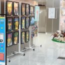 고운고등학교 이미지