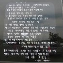 사북장여관 네이버블로그