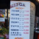 아는오빠 이미지