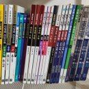 원주삼육중학교 | 원주삼육중학교 입학시험 후기