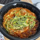 인생아구찜 울산남구점 이미지