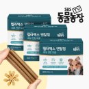 맥스농장 이미지