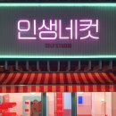 성인PC클럽 이미지