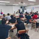 부평5동 행정복지센터 회의실 이미지