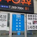프린트카페춘천 이미지