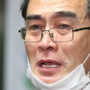 태근사 이미지