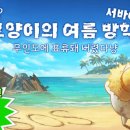 주식회사 마이모터 이미지