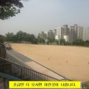 도화오거리 이미지