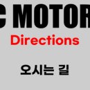 태일모터스 이미지