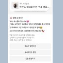 비건테이블바람 이미지