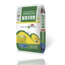 동송농업협동조합 이미지