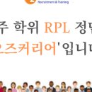 오즈커리어 코리아