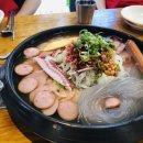 상근이부대찌개 이미지