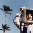 비디오앤 북 이미지