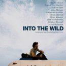 INTO THE WILD(알라스카 님 보세요!) 이미지