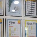 한걸음학원 | 바른법률HR 수강후기: 로펌취업에 한걸음 나아가기, 법률학원 고르는 꿀팁!