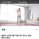 루틴상사 이미지