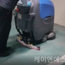 주식회사 케이앤에스 이미지