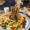 광명시민회관 다목적실 | 광명시민회관 바로 앞 인기 짜장맛집, 신짬뽕시대 메뉴 추천 및 주차 안내