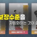 권정현 이미지