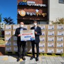 하남시푸드뱅크 이미지