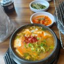 풍미숯불닭갈비