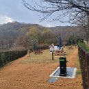 달공원