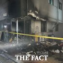 가흥동영주소방서 이미지