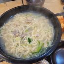 예담손칼국수 이미지