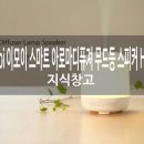 H0027 이미지